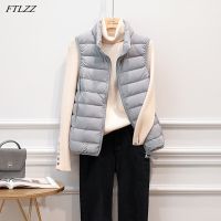 ZZOOI FTLZZ  Autumn Winter Ultra Light Down Vest Jacket Women  3XL White Duck Down Waistcoat Slim Thin Sleeveless Short Coat