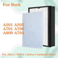 ตัวกรอง HEPA + คาร์บอนคอมโพสิตที่เปิดใช้งานตัวกรองเครื่องฟอกอากาศอะไหล่สำหรับเครื่องฟอกอากาศ A501 Bork A503 A701 A700 A704 A800