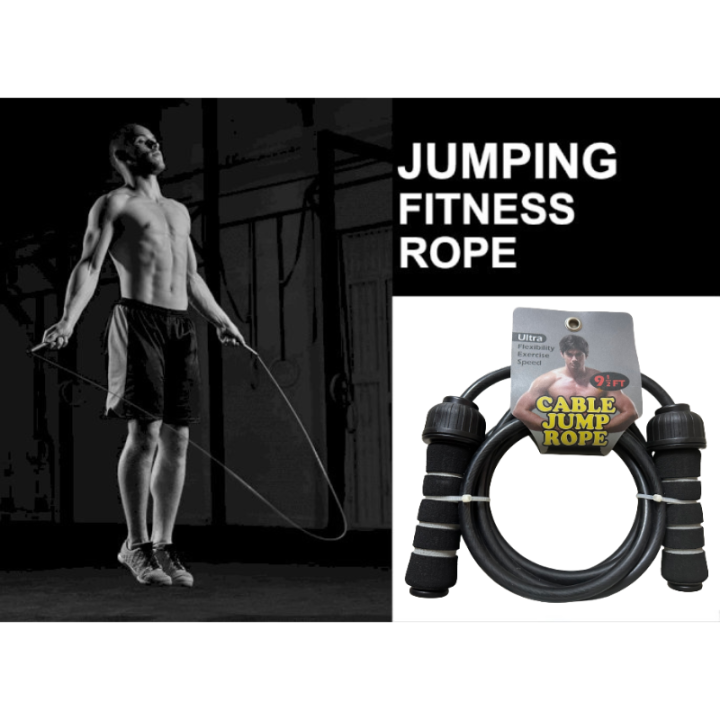 Original Cable Jump Rope, Jumping Fitness Rope, Ultra, Flexibility