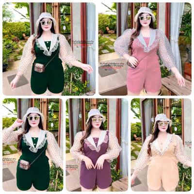 จั๊มสั้นคิ้วตี้แขนยาว ชุดสาวอวบ plussize