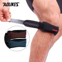 [Rear Waves] AOLIKES ปรับเข่าสาย PatellarPressurized ป้องกันสนับสนุนเลื่อน Pad Rodilla ยามแบดมินตันวิ่ง