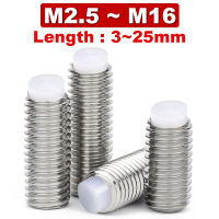 5Pcs POM Machine Rice 304 Stainless Steel Nylon Head Buffer Screw Plastic Head Plunger Top Wire Plastic Wave Bead M2.5 M3 M4~M16