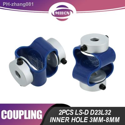 MHCN 2PCS LS-D D23L32 Double Loop Coupling Inner Hole 3mm-8mm 8 fonts Encoder CNC Motor Shaft Flexible Aluminium Alloy Coupler