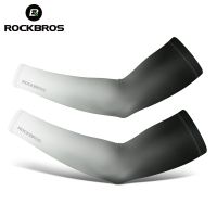 【CW】 ROCKBROS Arm Sleeve UV Protection Cycling Dry Breathable Outdoor Sleeves