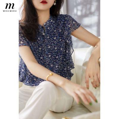MISUMIXIU S-3XL Elegant Fashion Lotus Leaf Floral Blouse Women 2021 Summer New Little Flying Sleeve Mulberry Silk Tops Lady