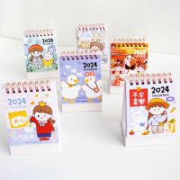 Kawaii 2024 Desk Calendar Korean Stationery To Do List Daily Agenda Planner Desktop Notepad Calendar Schedule Organizer Office