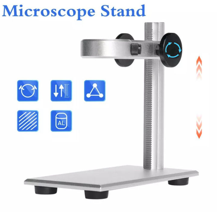 microscope-stand-ใหม่-ขาตั้งอลูมิเนียมอัลลอยด์ยึดกล้องจุลทรรศน์-bracketแบบพกพาusbดิจิตอลอิเล็กทรอนิกส์กล้องจุลทรรศน์