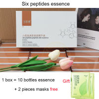 Six peptide Hyaluronic Acid Microneedle Essence Nicotinamide Serum Moisturizing Anti-Aging Acne Treatment Beauty Salon Ampoule