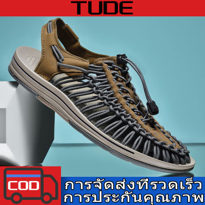 TUDE 2023 จัดส่ง24ชม KEEN 【ไทยแลนด์สปอต : พร้อมส่งจากไทย 】รองเท้าถักเชือก รุ่นใหม่ และรุ่นเก่า สไตล์ เชือกถักสาน รองเท้าเดินป่า ชาย หญิง