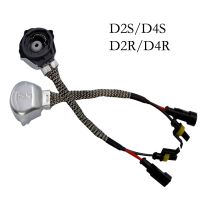 [HOT ZHKKZZLWWG 510] HID สายไฟ D2S อะแดปเตอร์ D2R D2C D4S D4R AMP อะแดปเตอร์แปลงสายไฟปลั๊กตัวเชื่อมต่อ D2S ฐานซ็อกเก็ตรถอุปกรณ์เสริม