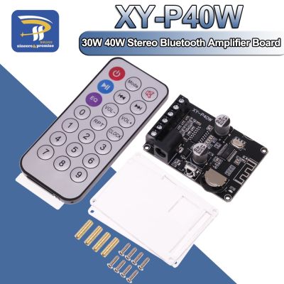 【YF】❦  30W 40W Stereo Bluetooth Receiver Amplifier Dual-Channel Board 12V 24V Digital Module for XY-P40W