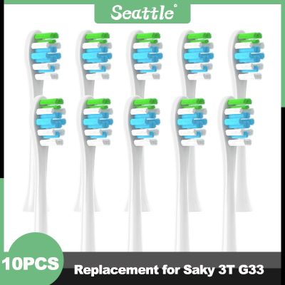 Replacement Brush For Saky 3T G33 Toothbrush 10PCS DuPont Soft White Brush Vacuum Heads Smart Cleaning Head Toothbrush Nozzle