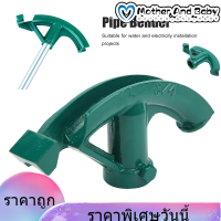 【Clearance Sale】Mother And Baby เครื่องมือดัดท่อแบบพกพามือดัดท่อ 3/4 นิ้วสำหรับโครงการติดตั้งไฟฟ้าพลังน้ำ