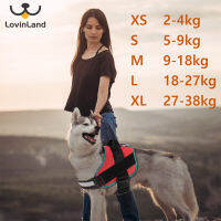 อุปกรณ์สัตว์เลี้ยงปรับหน้าอกกลับ K9ระเบิดหมัดสุนัข Velcro เสื้อกั๊กเหมาะสำหรับสุนัขขนาดกลางและขนาดใหญ่