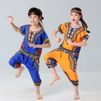 [COD] African drum childrens performance kindergarten tambourine dance suit Dai ethnic minority