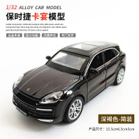 New 1:32 Porsche Cayenne Turbo Car Model Alloy Car Die-cast Toy Car Model Sound and Light Childrens Toy Collectibles Boy Gift