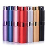 【YP】 1PC 5ml Perfume Glass Bottle Aluminum Spray Atomizer Metal Parfume Atomiser Sprayer