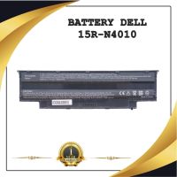 BATTERY NOTEBOOK DELL 15R-N4010 (พร้อมส่ง-รับประกัน 1 ปี) สำหรับ DELL VOSTRO 1450 3450 N3010 / แบตเตอรี่โน๊ตบุ๊คเดล