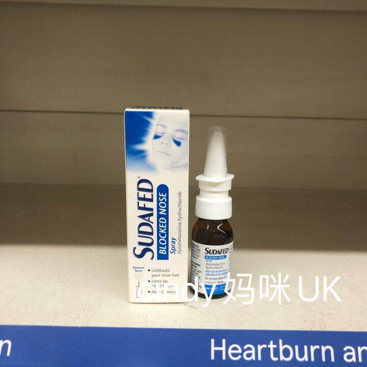 British Sudafed Spray nasal spray 15ml to improve sneezing and nasal