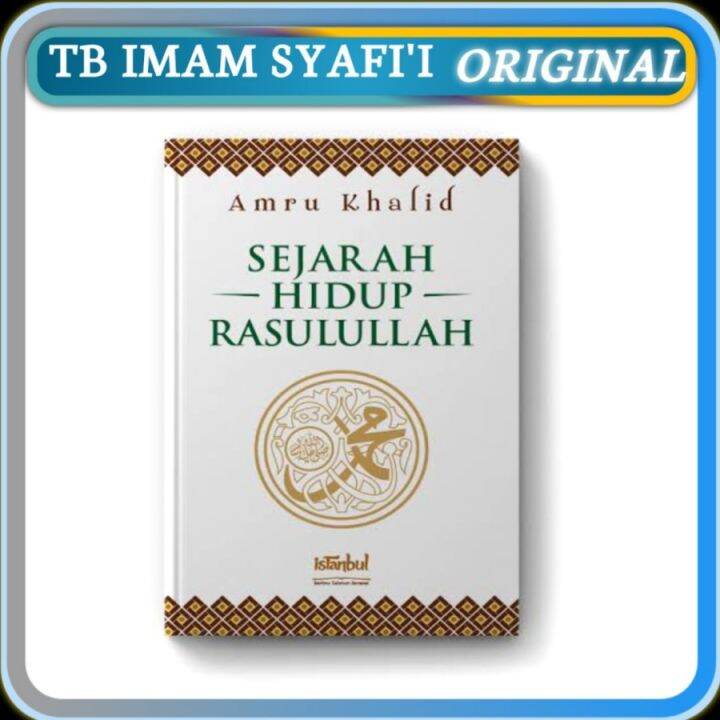 Buku Sejarah Hidup Rasulullah | Lazada Indonesia