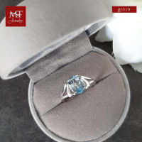 MT แหวนพลอยแท้ บลูโทพาส (Blue Topaz) สีฟ้าอ่อน ตัวเรือนเงินแท้ ชุบทองคำขาว  Natural Gemstone Silver Ring (gr310) ไซส์ : 54, 60 MT Jewelry (มณีธารา)