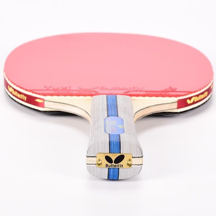 butterfly-table-tennis-racket-floor-rubber-finished-product-shot-professional-butterfly-king-student-beginner-single-shot-straight-shot-horizontal-shot