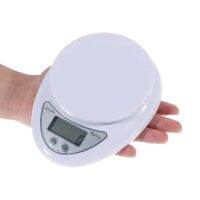 5kg/1g  LCD Electronic Scales Portable Digital Scale Food Measuring Weight Kitchen Cooking Baking Balance Measure Tools Luggage Scales