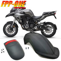 FOR Benelli TRK502 TRK520X Jinpeng TRK 502 502X Motorcycle Accessories Front Fender Extender Fairing ABS Injection Molding