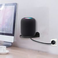 Wall-mounted Smart Speaker Holder Living Room Bedroom Safety Loudspeaker Box Hanger Loudspeaker Box Bracket for Apple HomePod 2