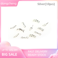 dongcheng 10/20pcs โลหะโซ่ทองเงินญี่ปุ่นเกาหลีตกแต่งเล็บ DIY เครื่องมือเล็บ