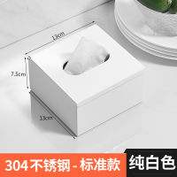 Creative Paper Box 304 Stainless Steel Black Tissue Box Household Living Room Simple Pumping Box Coffee Table Roll Paper Box