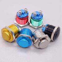 16mm 19mm 22mm Color Metal Push Button Switches PC Switch Car Engine Power Supply On Off Start Stop colored Red Silver Black Food Storage  Dispensers