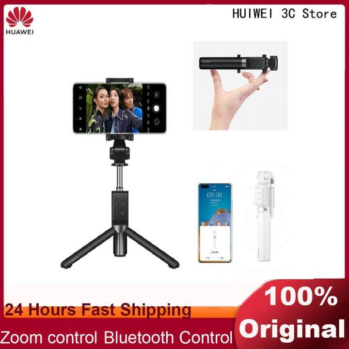 Original Huawei AF15 PRO Bluetooth Selfie Stick Tripod Zoom Portable
