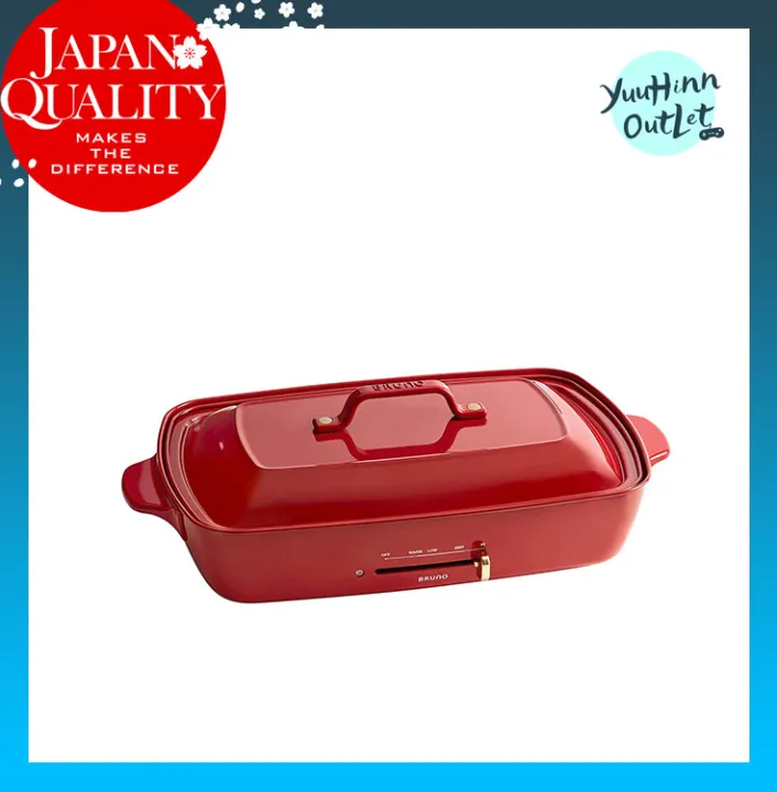 BRUNO Hot Plate Grand Size BOE026RD Red Japan Original 100V 1200W