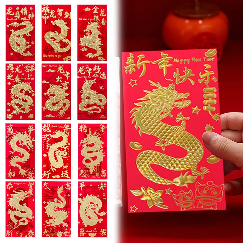 6pcs Chinese Red Envelopes Thank You Cards Cash Envelopes Lucky