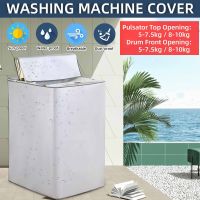 Washing Machine Cover Automatic Pulsator Roller Washer Sunscreen Washing Machine Waterproof Cover Dryer Polyester Dustproof Washer Dryer Parts  Access