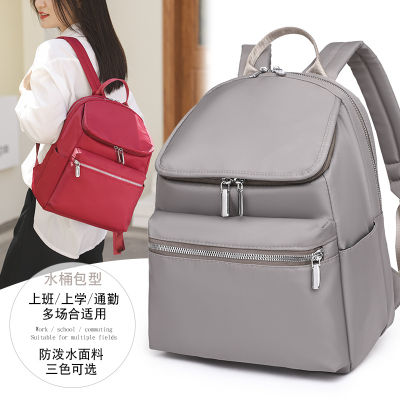 2023 New Korean Fashion Trend Large-Capacity Backpack Simple Solid Color Casual Nylon Cloth Travel Backpack Women 2023