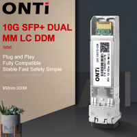 10Gb SFP + โมดูลมัลติโหมด300M มม. สองส่วน SFP + ตัวรับส่งสัญญาณ LC ขั้วต่อออปติก SFP-10G-SR เข้ากันได้กับสวิตช์ Mikrotik ของซิสโก้