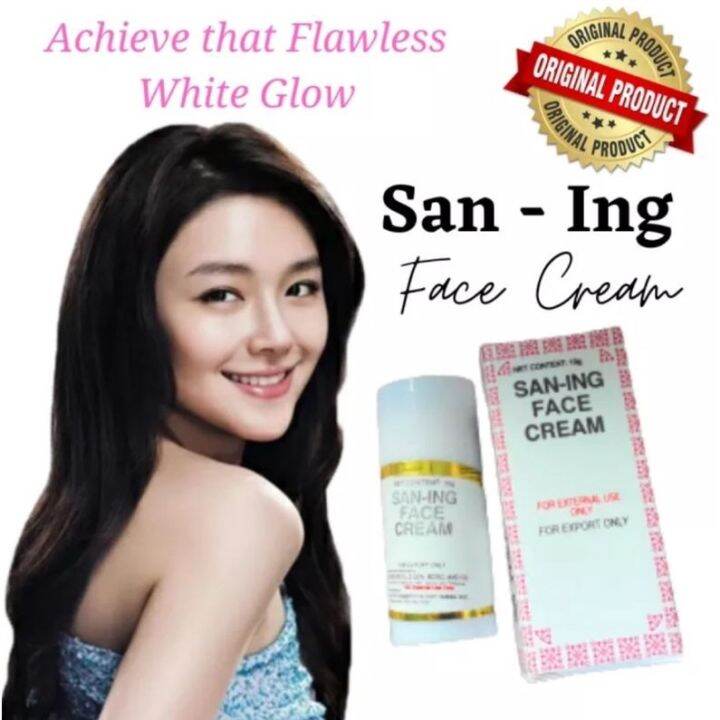 ♈ SAN ING MEDICATED FACE CREAM Lazada PH
