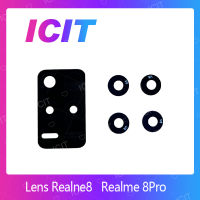 Realme 8 Pro อะไหล่เลนกล้อง กระจกเลนส์กล้อง กระจกกล้องหลัง Camera Lens (ได้1ชิ้นค่ะ) สินค้าพร้อมส่ง คุณภาพดี อะไหล่มือถือ ICIT-Display"