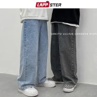 【YD】 LAPPSTER Men Korean Streetwear Wide Legs Baggy Jeans 2023 Mens Denim Pants Male