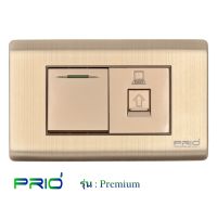 PRIO Premium Golden สวิตช์ 2 ทาง + ปลั๊ก LAN RJ45 หน้ากากอลูมิเนียม สีทอง สวยหรู