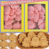 Halloween Cookie Cutters DIY Pressable Biscuit Molds Pumpkin Ghost Stamp Fondant Embossing Cake Decorating Mould Baking Supplies Bread Cake  Cookie Ac