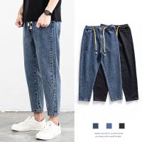 ✵✘❀ New blue jeans mens autumn trend nine-point pants straight casual loose Harem tide brand tapered all-match