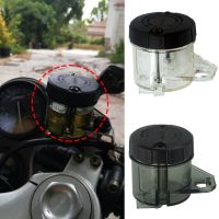 Motorcycle Brake Master Cylinder Brake Fluid Reservoir Motorcycle Brake Oil Tank Motorcycle Products for Honda Kawasaki Yamaha