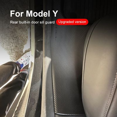 【DT】For Tesla Model Y Rear Door Sill Protective Pad Cover Guards Threshold Bumper Strip Fit Original Car Anti Kick Pads ABS Modely  hot
