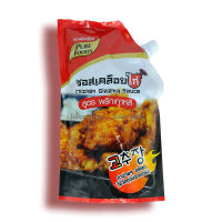 เพียวฟู้ดส์ ซอสเคลือบไก่ สูตรพริกเกาหลี PURE FOODS Chicken Glazing Sauce Chili Korean Style 1000 กรัม