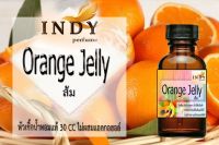 INDY Perfume หัวเชื้อน้ำหอม กลิ่นส้ม กลิ่นหอมเย้ายวนใจ ขนาด 30 cc.
