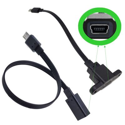 10cm 20CM Mini USB Female to Micro USB Male Plug Data Transfer Cable for mobile MP3 MP4 0.1 M 0.2M Black color