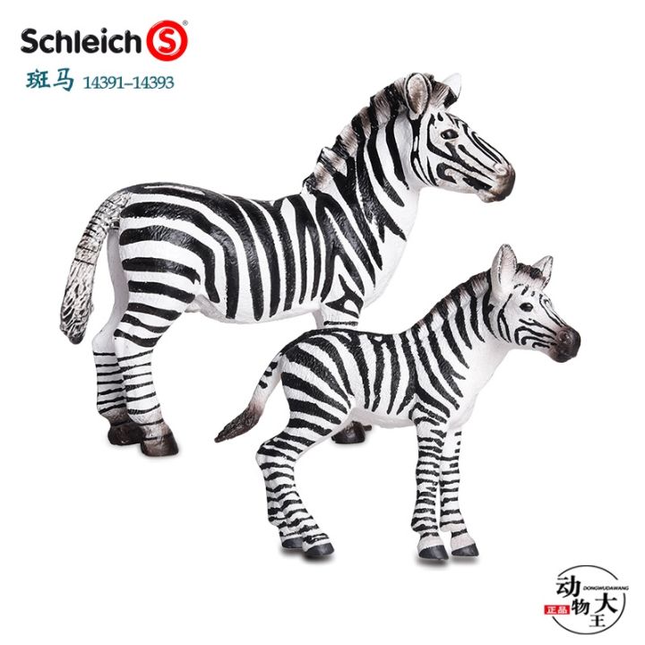 german-schleich-sile-animal-model-childrens-toy-ornaments-male-zebra-14391-small-zebra-14393